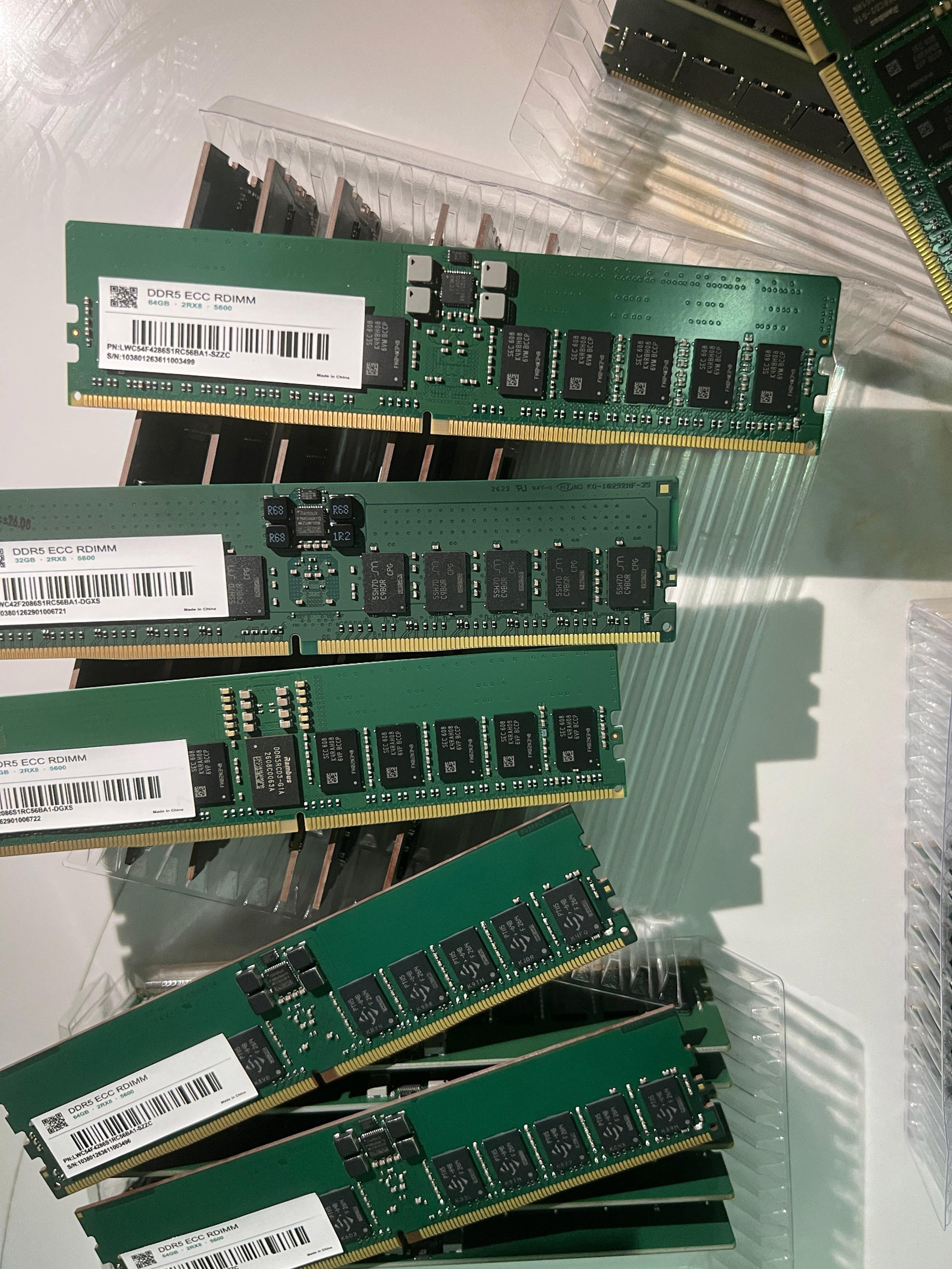 Memory module — Pengrui Technology