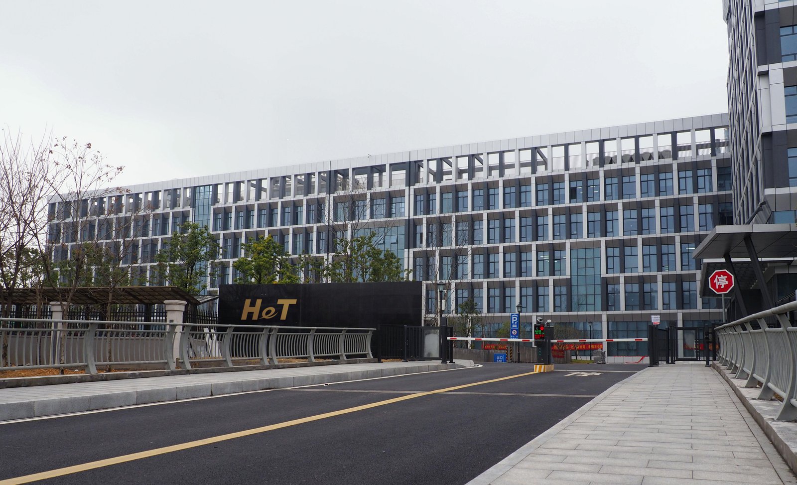 Hangzhou factory